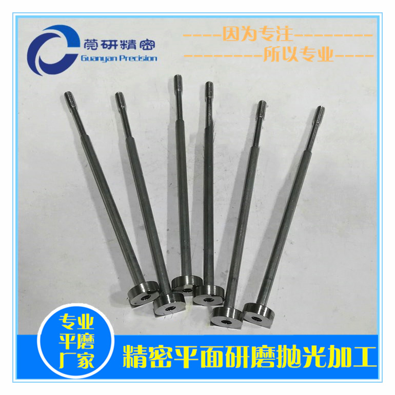 R撁ӹ-܇L(zhng)lݽz^ƽ撁ӹ Ԅ(dng)R撁C(j)(du)ӹ